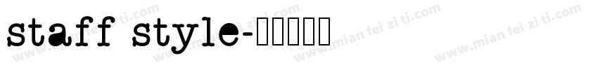 staff style字体转换